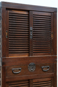 Merchant Chest BB3195