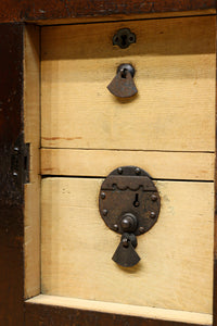 Merchant Chest BB3195