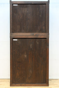 Merchant Chest BB3195