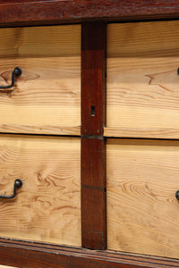 Merchant Chest BB3197