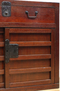 Merchant Chest BB3197