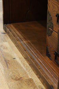 Merchant Chest BB3199