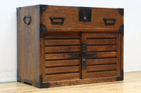 Merchant Chest BB3199