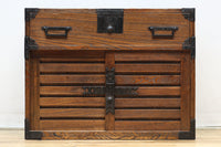 Merchant Chest BB3199