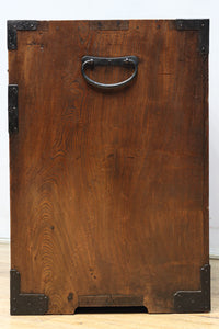 Merchant Chest BB3199