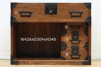 Merchant Chest BB3199