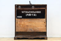 Antique tool box BB3202