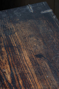 Retro Furniture BB3204