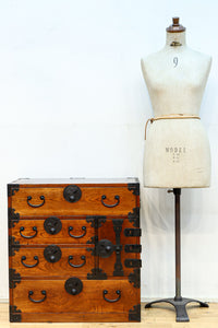 Clothing Chest BB3226