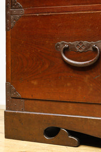 Clothing Chest BB3234