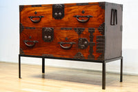 Clothing Chest BB3235