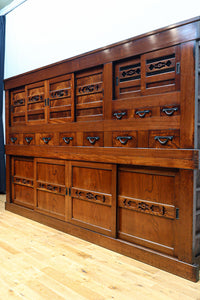 極上前面総けやき!!型変わり9尺近江水屋箪笥 BB3243