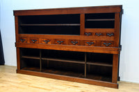 極上前面総けやき!!型変わり9尺近江水屋箪笥 BB3243