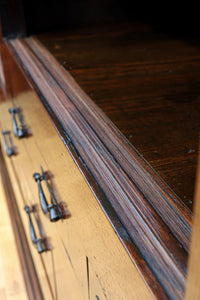 極上前面総けやき!!型変わり9尺近江水屋箪笥 BB3243