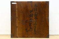 江戸時代!! 上品な欅杢目の流れる品格漂う酒田帳場箪笥 BB3250