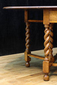 優美な杢目の上質感漂うツイストレッグのバタフライテーブル BB3268