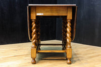 優美な杢目の上質感漂うツイストレッグのバタフライテーブル BB3268