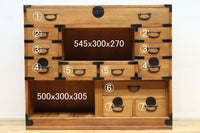 Merchant Chest BB3270