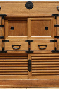 Merchant Chest BB3270