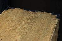 Merchant Chest BB3270