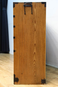 Merchant Chest BB3270