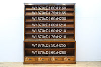 蔵書の保管に最適な奈良の薬問屋さんで使われていた極上ガラスケース BB3276