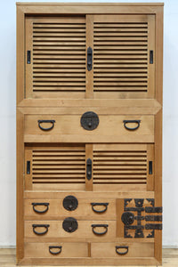 Merchant Chest BB3277