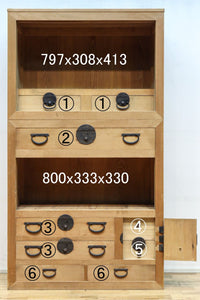 Merchant Chest BB3277