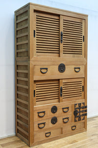 Merchant Chest BB3277