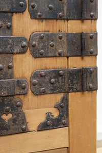 Merchant Chest BB3277