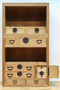 Merchant Chest BB3277