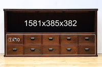Kitchen chest BB3292