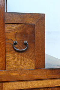 極上の杢目に艶やかな光沢が放つ上品な佇まいの階段箪笥 BB3300