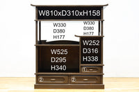 角野岩次作 栗鼠の美しい描写に和の趣き漂う素敵な飾り棚 BB3321