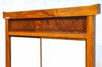 極上けやき珠杢!! 組子入り建具を備えた和の趣き溢れる重厚な衝立 BB3323