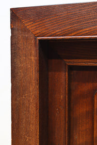 視線を離せない程に美しい波を打つような杢目の4枚引き戸の水屋箪笥 BB3327