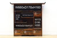 極上の黒柿杢目の上品な面持ちある飾り棚 BB3331