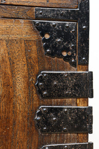 Merchant Chest BB3335