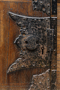 Merchant Chest BB3335