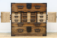 Merchant Chest BB3335