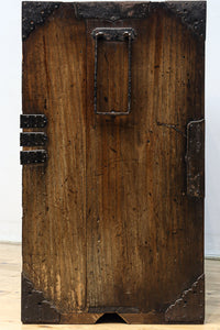 Merchant Chest BB3335