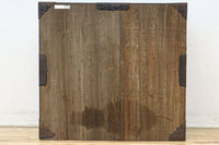 Merchant Chest BB3335