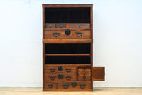 Merchant Chest BB3338