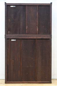 Merchant Chest BB3338