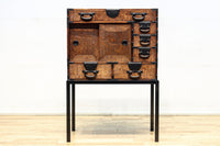 Merchant Chest BB3348