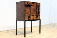 Merchant Chest BB3348