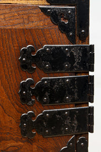 Merchant Chest BB3350