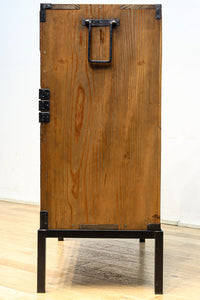 Merchant Chest BB3350