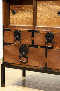 Merchant Chest BB3350