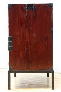 Merchant Chest BB3351